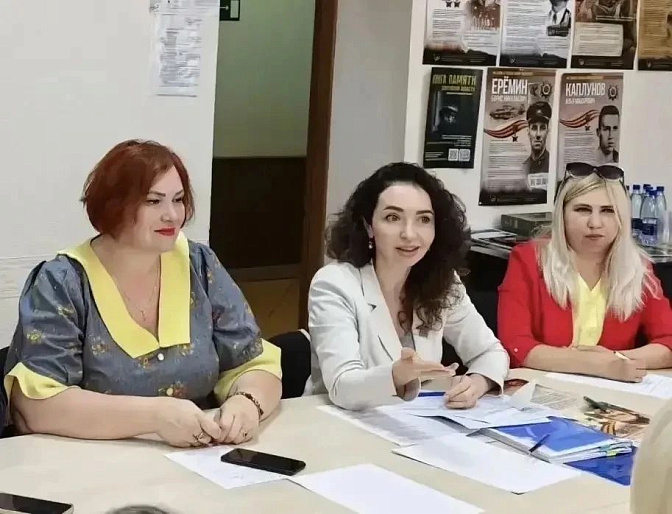 Все общественные организации Саратовской области должна объединять единая цель