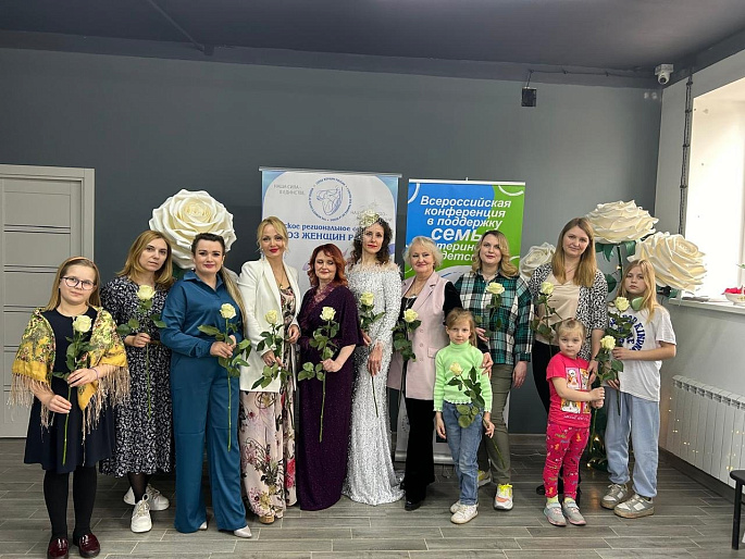 В Твери стартовал новый проект "Перезагрузка"