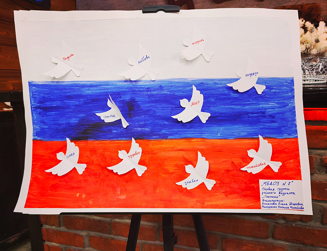 Рисунок герою: трогательная выставка детских работ ко Дню Победы