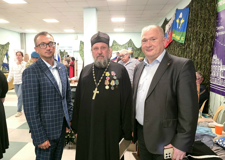Представитель Тверского РО СЖР принял участие в Слёте гуманитарных штабов