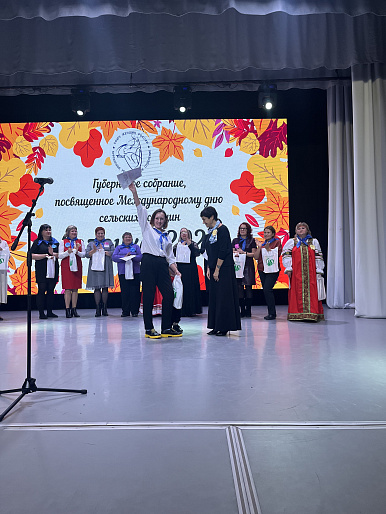 Губернское собрание в честь Дня сельских женщин прошло в Кургане