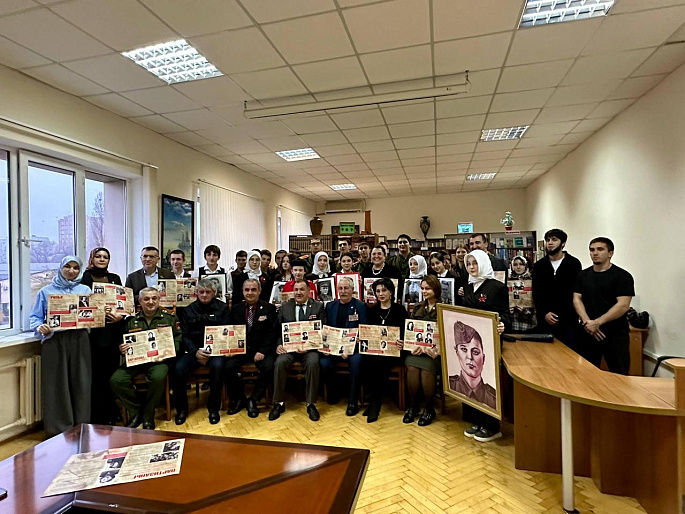 «Спасибо за жизнь! Мы ЭТОЙ памяти верны!»