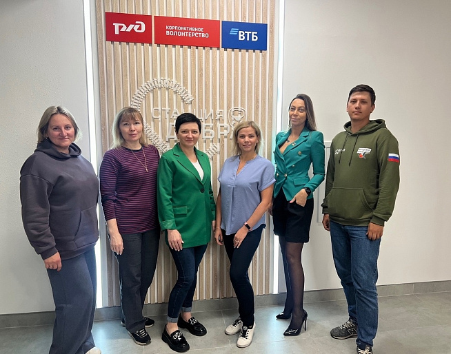 О мерах социальной поддержки населения - в формате открытого диалога