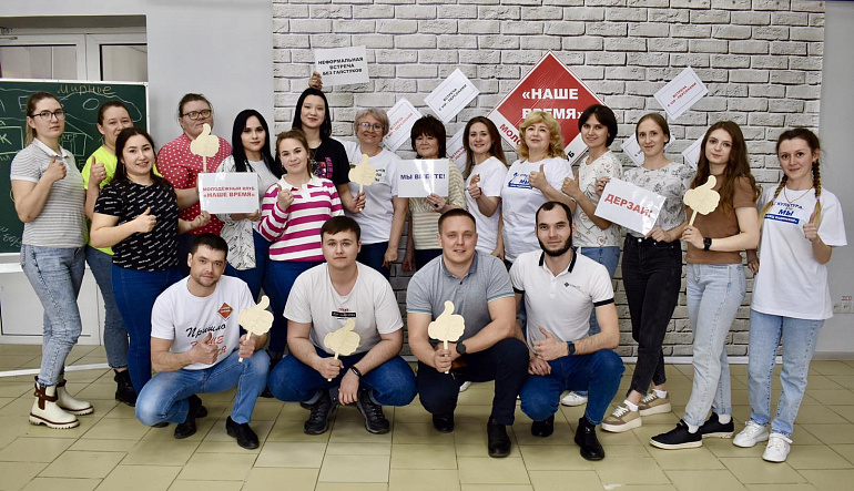 «Код успеха, две эпохи» - поединок поколений