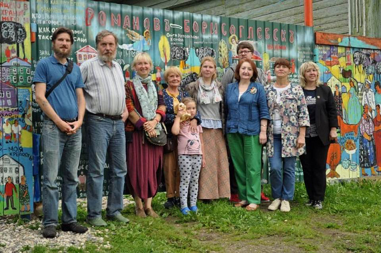 Романовские каникулы!