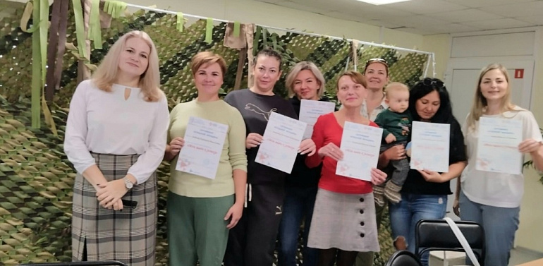 Женщины Прикамье проходят обучение про программе "Мои шаги к успеху"