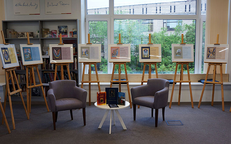 Выставка Людмилы Максимчук «Славянам поклон» в библиотеке иностранной литературы им. М.И. Рудомино