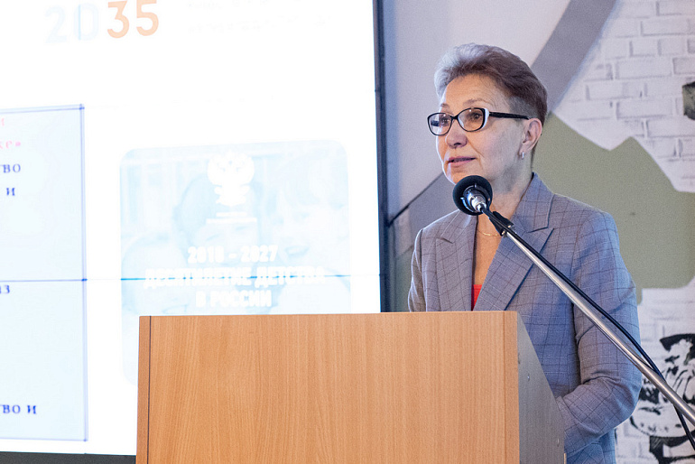 Союз женщин Кузбасса и библиотеки: векторы сотрудничества