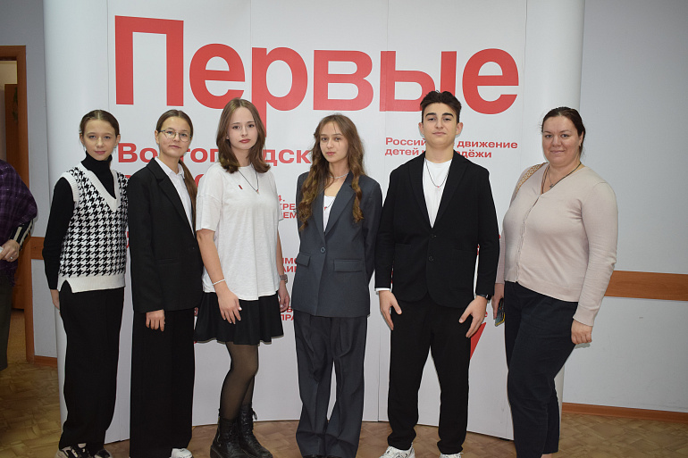 Среднеахтубинский женсовет приветствовал «Движение первых»