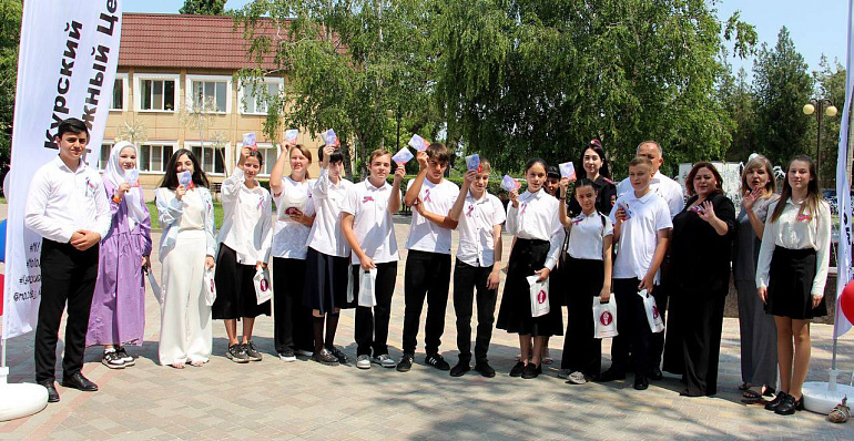 Юным жителям станицы Курская вручили первые паспорта