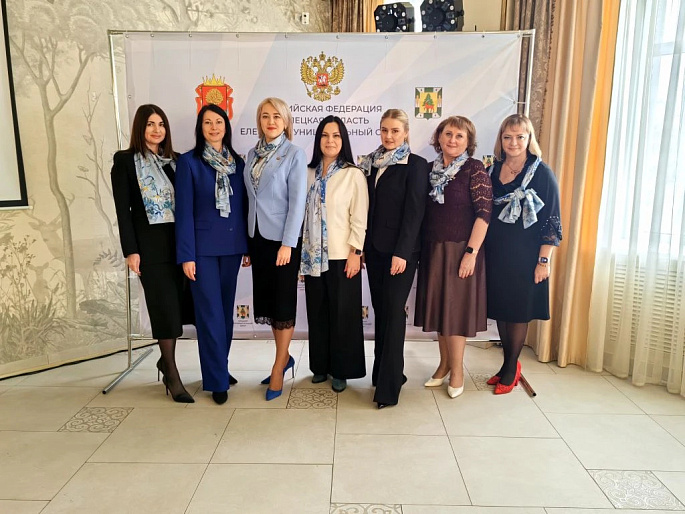 Женсовет Елецкого округа принял участие в ХII Инвестиционном форуме