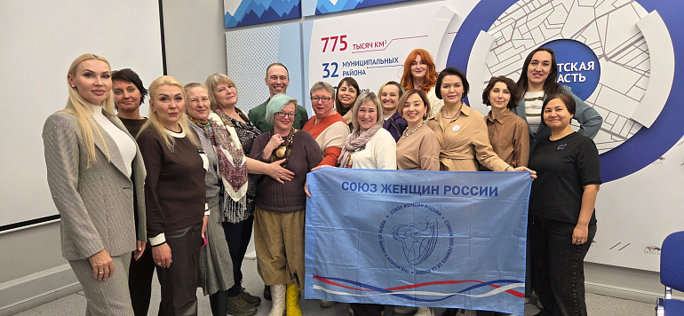 Иркутские союзницы собрали женщин-предпринимателей из Беларуси, Сибири и города невест