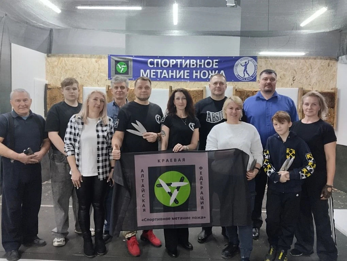 В Барнауле прошёл мастер-класс для ветеранов СВО и их семей