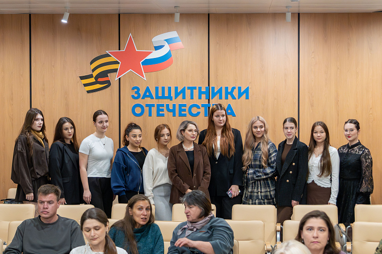 Союз женщин Ставрополья принял участие в XIII краевом форуме Всемирного Русского Народного Собора