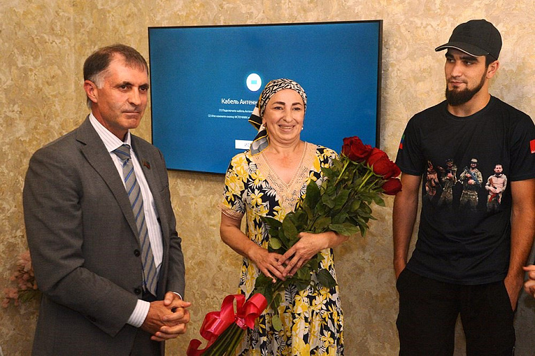 В Дагестане участников СВО поздравили с Днем семьи, любви и верности