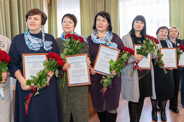 В Юрге прошел форум Союза женщин Кузбасса «Вместе – мы сила!»