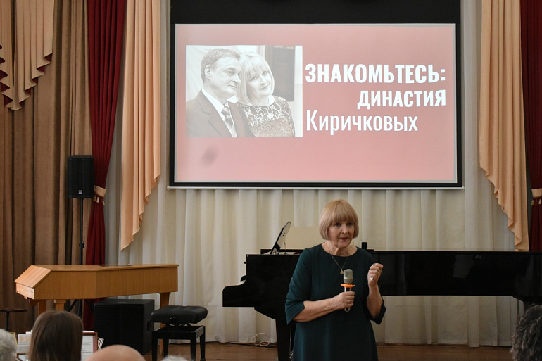 Ольга Гавриш: солистка оперетты, общественница и благотворитель