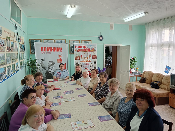 Женсовет Ульяновского района проинформировал пожилых людей о новых видах мошенничества