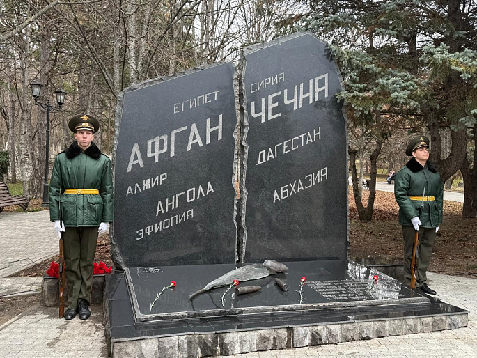 Герои живы пока мы о них помним