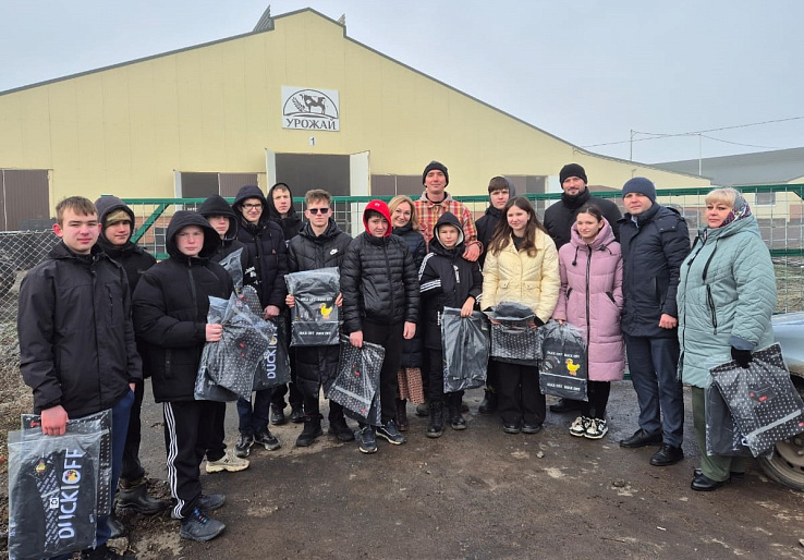 «Ступени развития» направляют трудных подростков