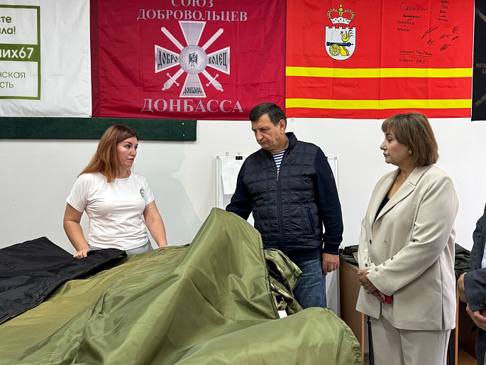 В Смоленске при поддержке регионального отделения СЖР открылся волонтерский штаб «За наших 67»