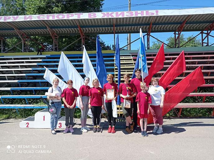 Фестиваль безопасности