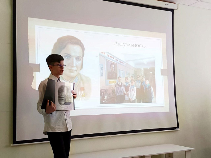 Питерский школьник представил свой проект о В.С. Гризодубовой на историко-краеведческой конференции