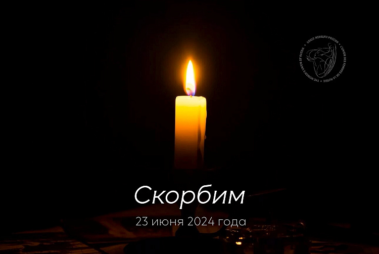 Варварство… Терроризм… Подлость…