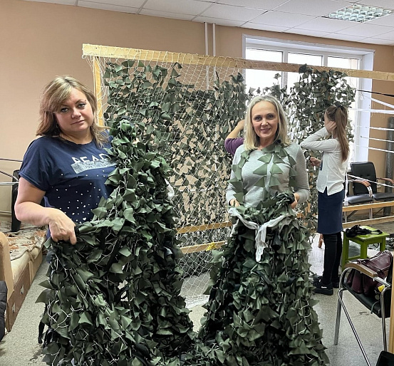 Маскировочные сети и окопные свечи из Кузбасса для фронта