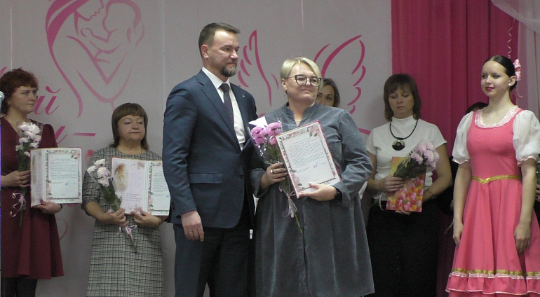 «Мой ангел — мама»