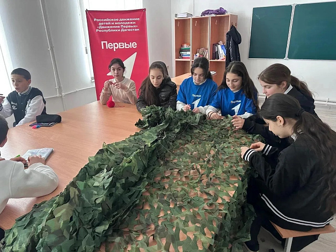 Женсоветы Дагестана учат детей помогать нашим защитникам