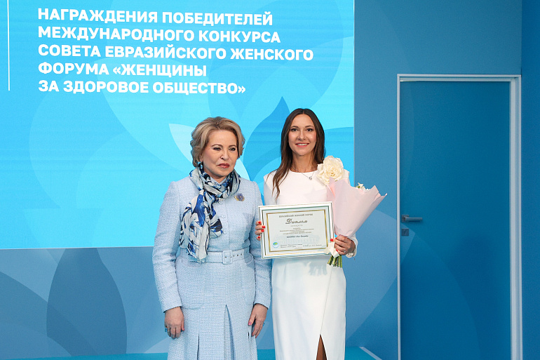 Представительница карельского Клуба женщин-предпринимателей победила во всероссийском конкурсе