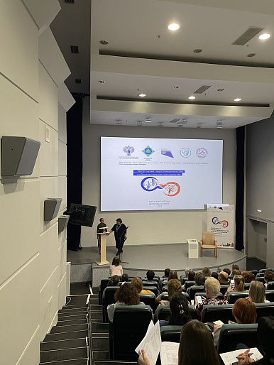 "Театр + музей: педагогика искусства в образовательном пространстве" в Ханты-Мансийске