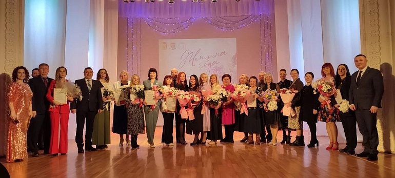 В Нововятском районе Кирова наградили победителей этапа конкурса «Женщина года- 2024»