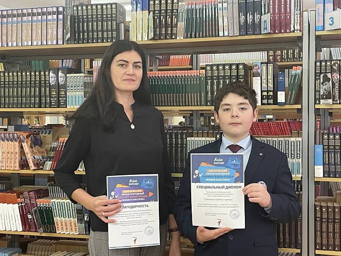 Школьники Мордовии присоединились к пушкинскому марафону 