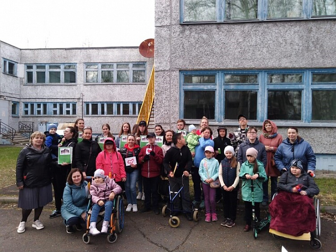 Праздник для особых детей