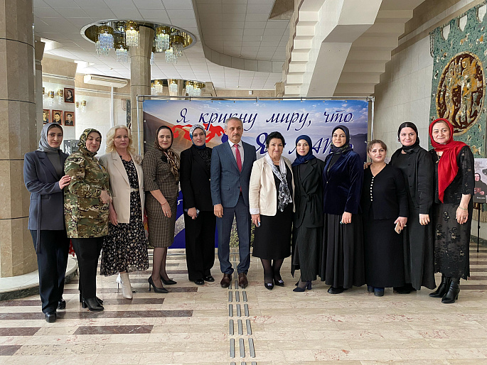 Республиканский женский форум «Я крикну миру, что Я – Мать солдата!» прошел в Махачкале