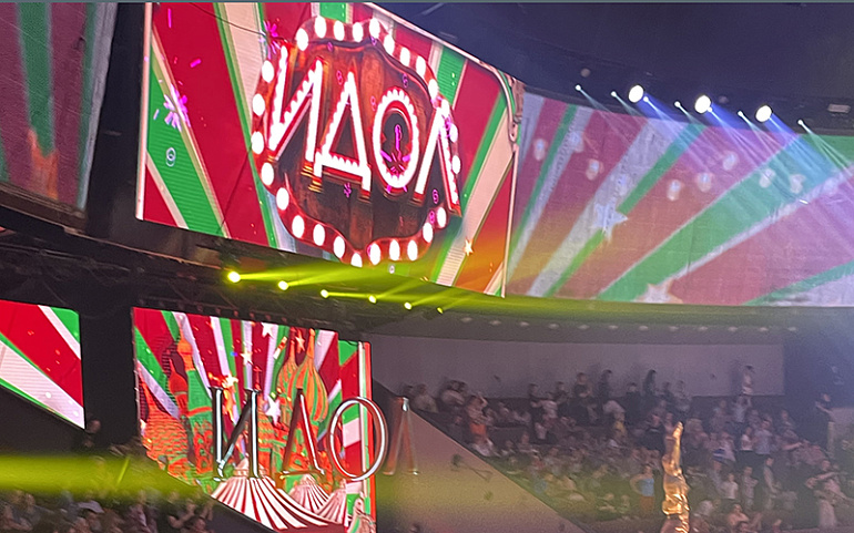 МГСЖ дарит праздник встречи с цирковым искусством