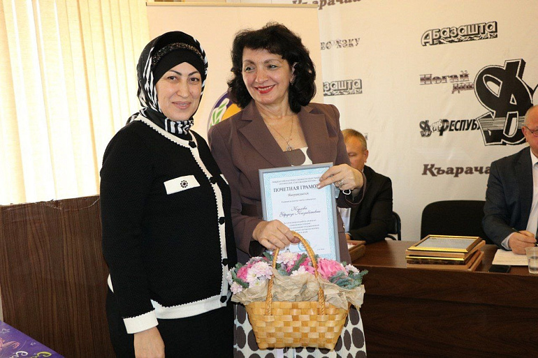 День российской печати отметили в Карачаево-Черкесии