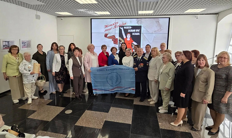 В Туле открыли выставку «Женское лицо Победы»