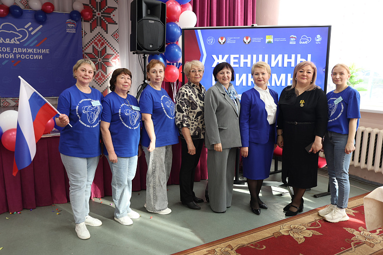 Межмуниципальный форум «Женщины Прикамья» объединил активисток Удмуртии