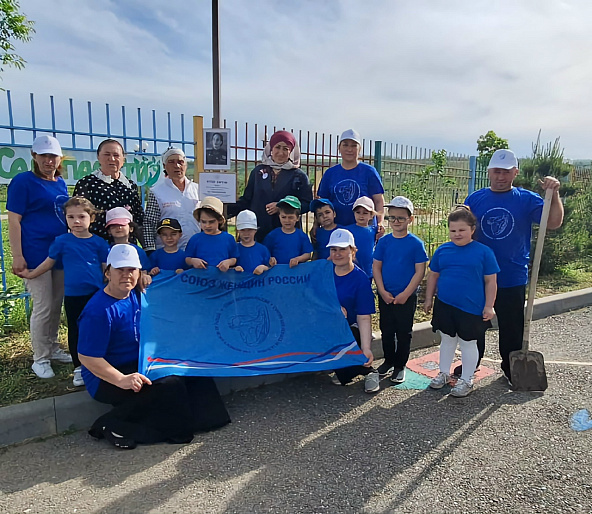 Аллея сирени памяти Валентины Гризодубовой
