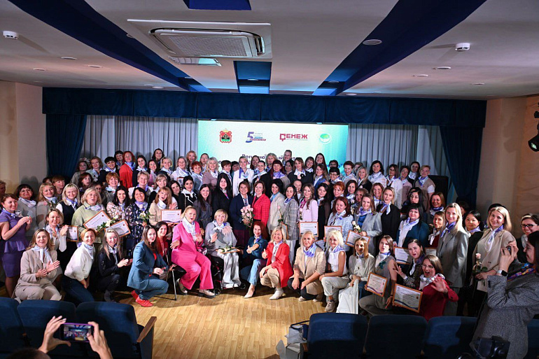 Представители Красноярского РО СЖР - выпускницы программы "Женщина-лидер"