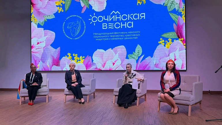 Юлия Литневская пригласила участниц "Сочинской весны" на место приземления Гагарина