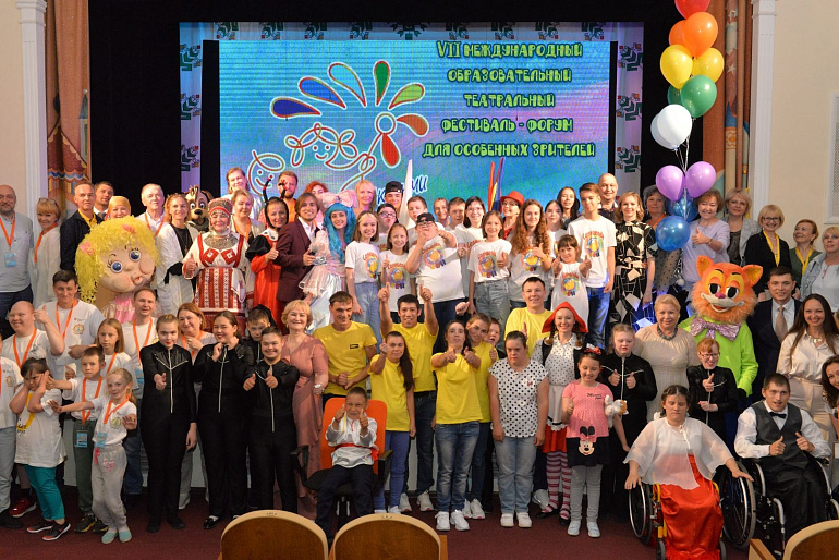 В Чувашии прошел VII Международный образовательный театральный фестиваль-форум для особенных зрителей
