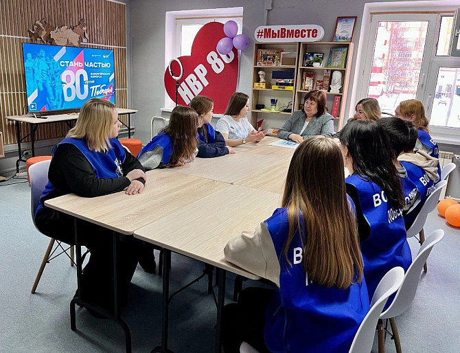 Нижневартовский женсовет примет активное участие в работе волонтерского штаба 80-летия Победы