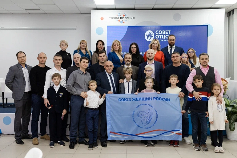 Папам – яблочный пирог!