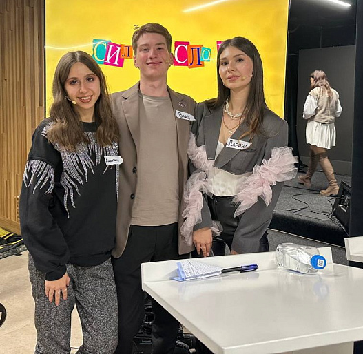 Луганская молодежь одержала победу в Лиге дебатов