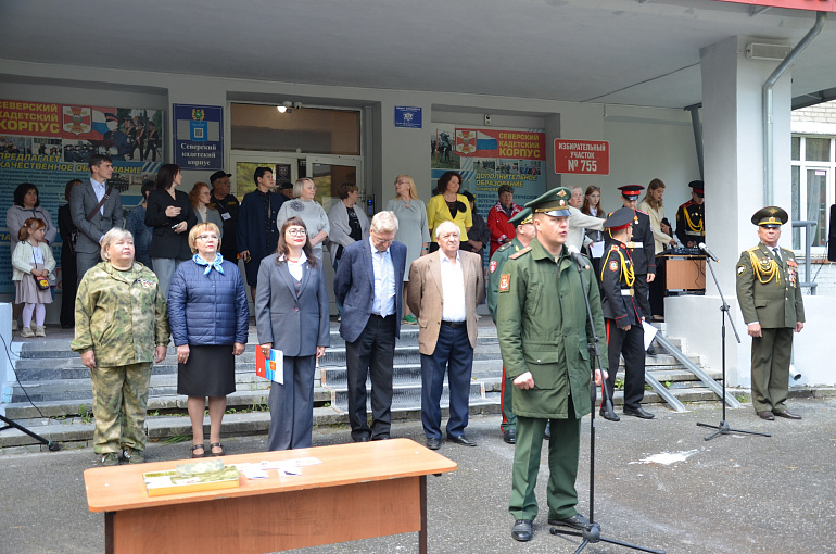 Представители Союза женщин Томской области побывали на Дне знаний в кадетском корпусе
