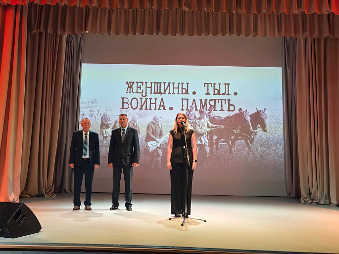 На Гризодубовских чтениях в Гагино презентовали документальный фильм «Женщина. Тыл. Война. Память»